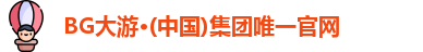 BG大游